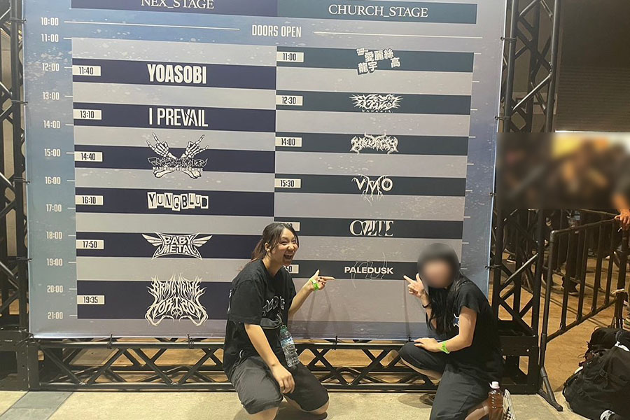 愛知学院大学Mさんイメージ