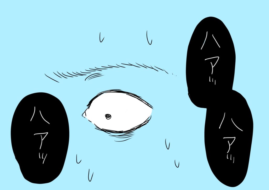 ガゼルコミック 闇バイト編 vol.08　5コマ目