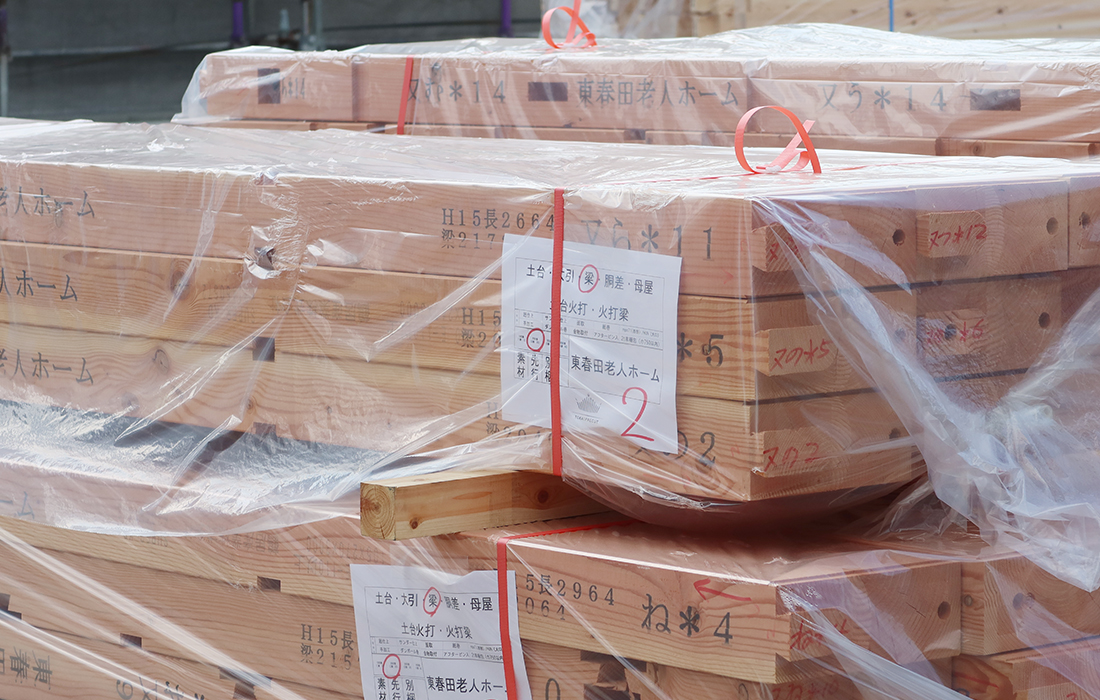 ナーシング和楽縁東春田建設レポ