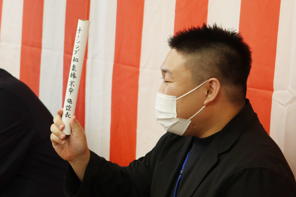 前任のK施設長からバトンを受け取った現任のK施設長