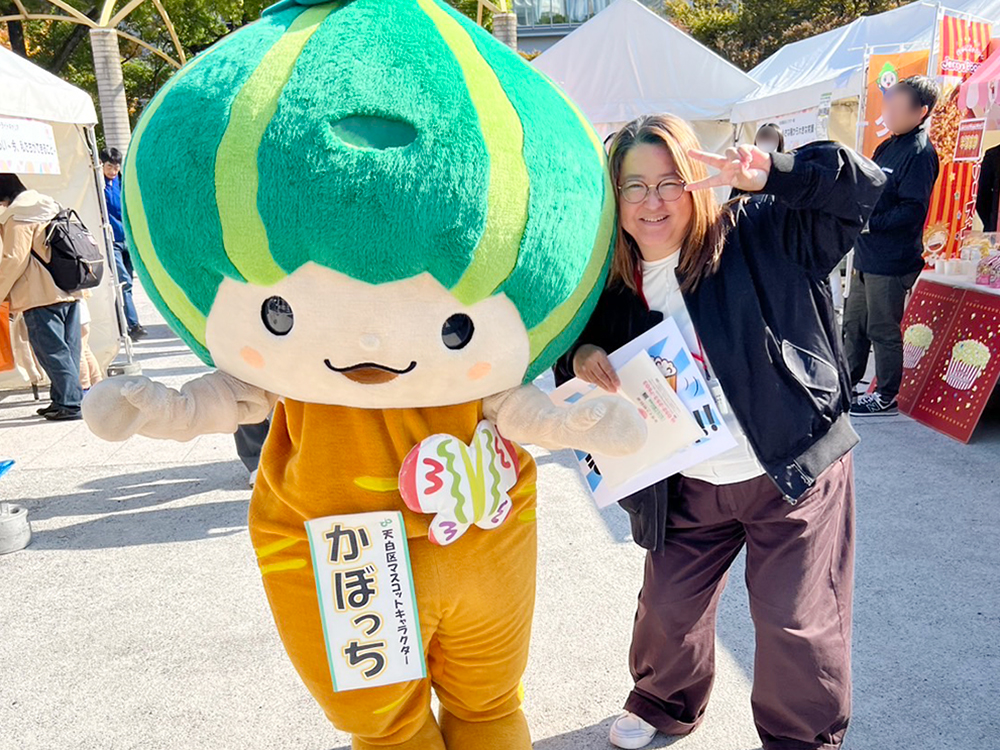 ゆるキャラと記念撮影