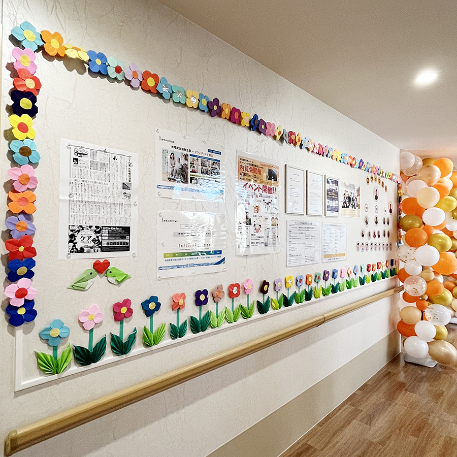 ナーシング和楽縁東春田　掲示板